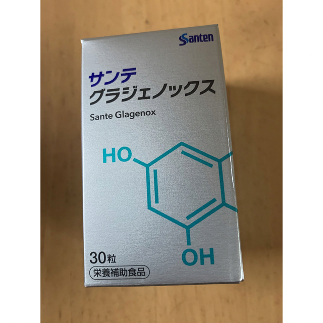 未開封 サンテ グラジェノックス | munchercruncher.com