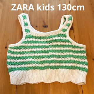 ザラキッズ(ZARA KIDS)のZARA キッズ　ニット　ビスチェ　130cm ボーダー　トップス　gap(Tシャツ/カットソー)