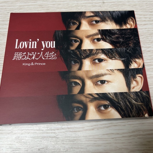 Kingu0026Prince】Lovin´you / 踊るように人生を。初回限定盤A-