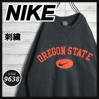 《希少カラー》ナイキ NIKE☆スウェット L 刺繍 なえなのブルー