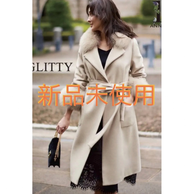 ブラウン×ピンク 新品未使用 JUSGLITTY ジャスグリッティー ファー