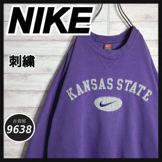 ナイキ パープル スウェット(メンズ)の通販 100点以上 | NIKEのメンズ