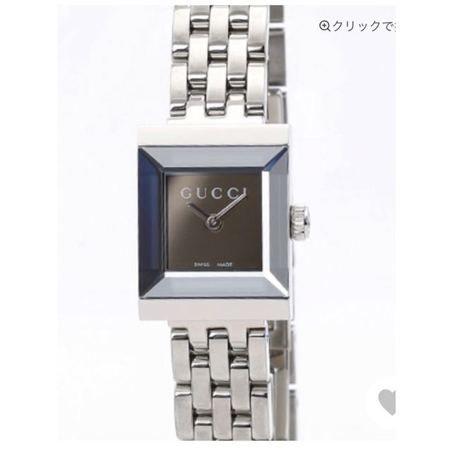Gucci(グッチ)のグッチ　腕時計　レディース　 G-フレーム レディースのファッション小物(腕時計)の商品写真
