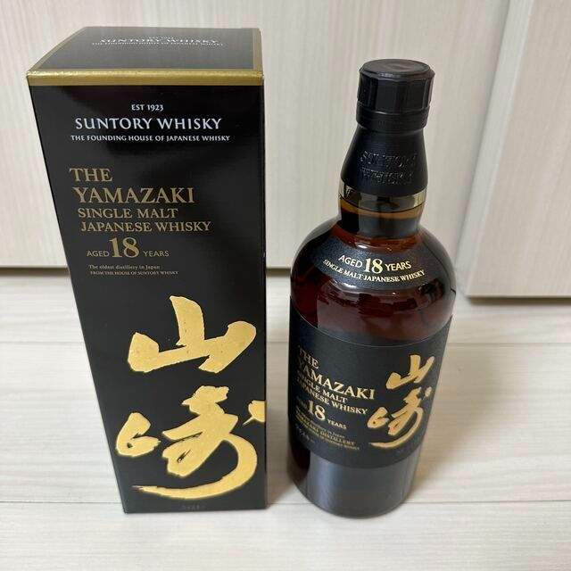 山崎18年　700ml 新品未開封