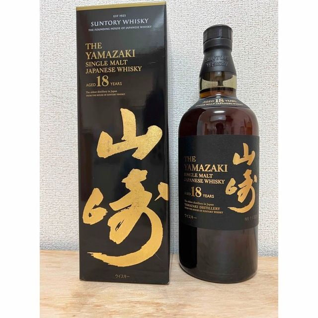 [正規品] シングルモルト 山崎18年 700ml【ウイスキー】