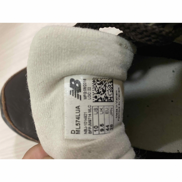 美品 new balance ML574LUA ブラウンレザー スニーカー