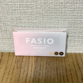Fasio - FASIO アイブロウ ベース&パウダー01