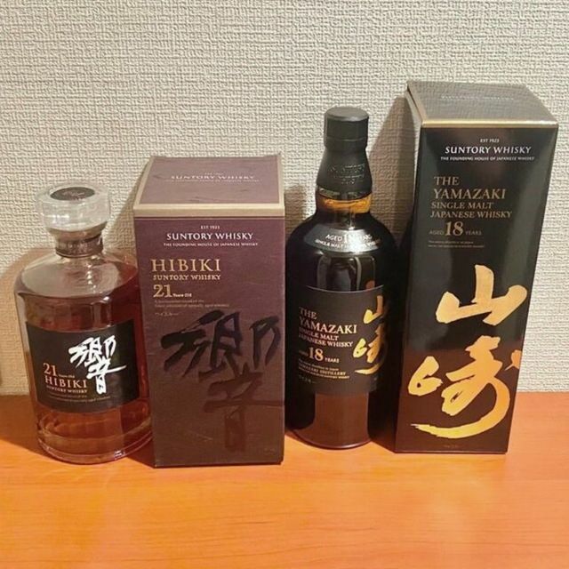 在庫新品 サントリー - サントリー山崎18年 響21年 700ml 各 1本の通販 ...