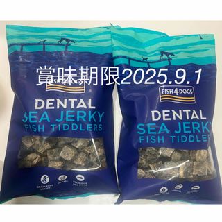 フィッシュ4ドック シージャーキー575g×2の通販 by ヒロ's shop|ラクマ
