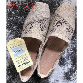 トムズ(TOMS)の【未使用タグ付き】TOMS スリッポン(スリッポン/モカシン)