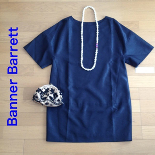 バナーバレット(Banner Barrett)の新品バナーバレットのネイビードレス(ミニワンピース)