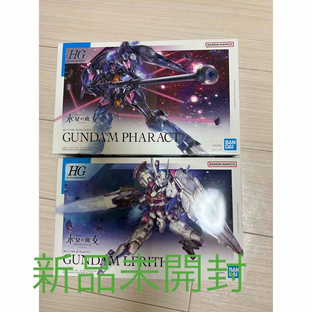 High Grade(BANDAI) - 『水星の魔女』HGガンプラセット(ガンダムファ