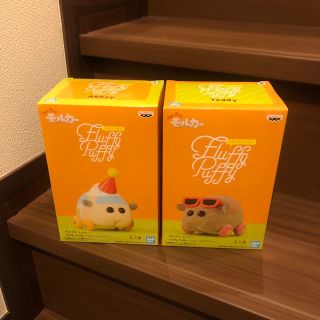 バンダイ(BANDAI)のPUIPUI モルカー  フラッフィーパフィー  ~アビー&テディ~  2種(アニメ/ゲーム)