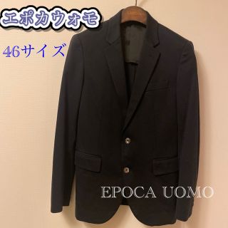 EPOCA UOMO　エポカ　トレンチコート　ダブル　黒　M　46　美品