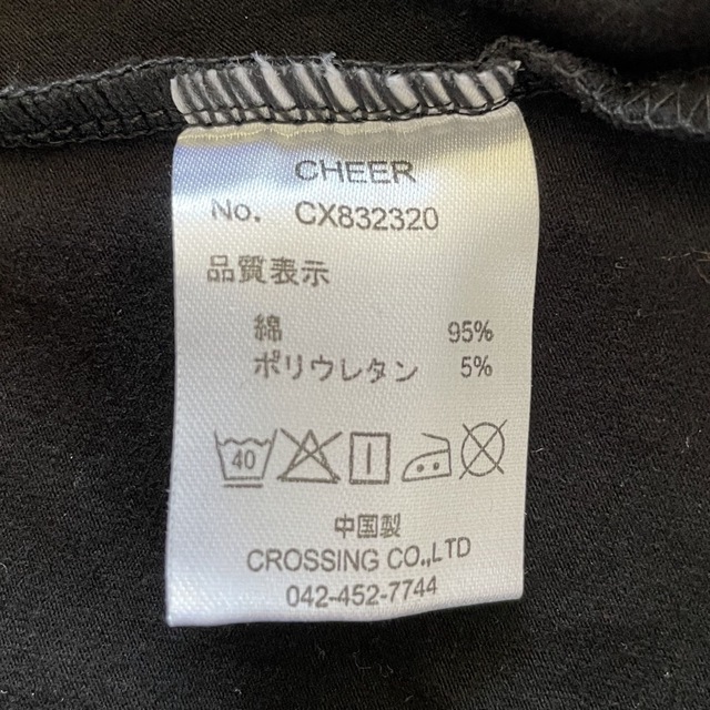 CHEER(チアー)の美品♡L★チアー★ダブルラインショート丈Tシャツ☆ダンス キッズ/ベビー/マタニティのキッズ服女の子用(90cm~)(Tシャツ/カットソー)の商品写真