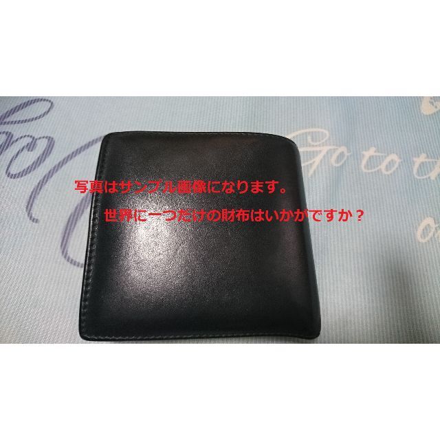 世界に一つだけの☆2つ折り財布☆ハンドメイド 世界に一つだけの☆2つ折り財布☆ハンドメイド