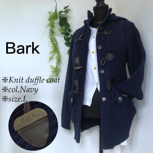 BarK✨ニットダッフルコート | www.innoveering.net