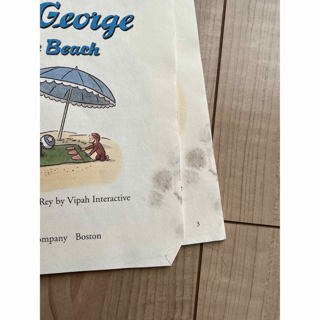 英語の絵本  Curious George Goes to the Beach エンタメ/ホビーの本(絵本/児童書)の商品写真