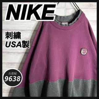 ナイキ パープル スウェット(メンズ)の通販 100点以上 | NIKEのメンズ ...