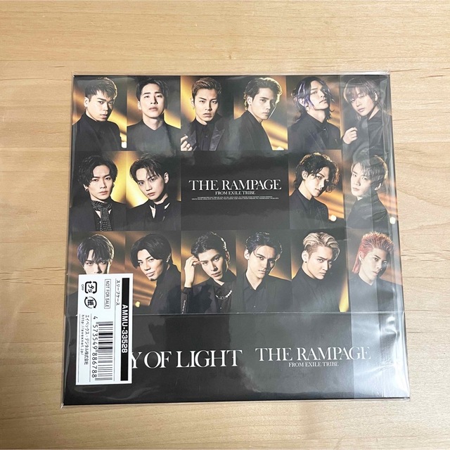 RAY OF LIGHT アルバム