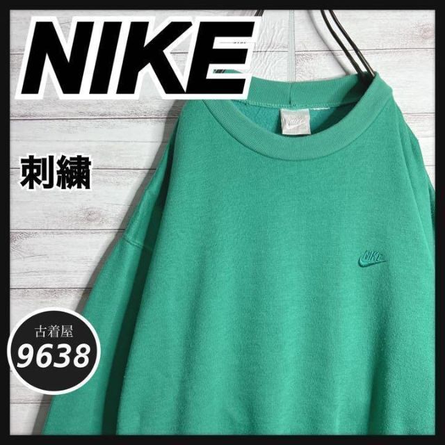 入手困難!!】ナイキ ✈︎刺繍ロゴ 銀タグ ゆるだぼ 裏起毛 トレーナーL