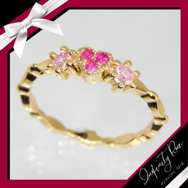 （1087）12号　ゴールド×ピンク大人可愛い繊細なハートリングスワロ　指輪 レディースのアクセサリー(リング(指輪))の商品写真