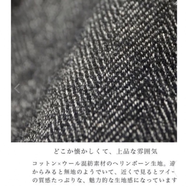 mizuiro ind - ミズイロインド ステンカラーコートの通販 by tinton