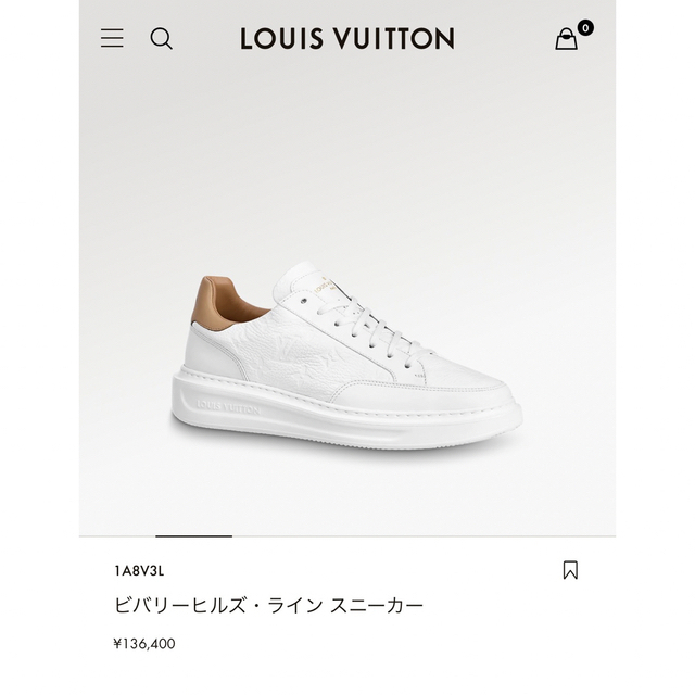 LOUIS VUITTON(ルイヴィトン)のLOUIS VUITTON  ビバリーヒルズ　スニーカー メンズの靴/シューズ(スニーカー)の商品写真