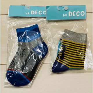 ニットプランナー(KP)の【新品】kp DECO 靴下　2足組(靴下/タイツ)