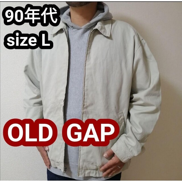 GAP - 90s ヴィンテージ OLD GAP ギャップ スイングトップ ジャケット