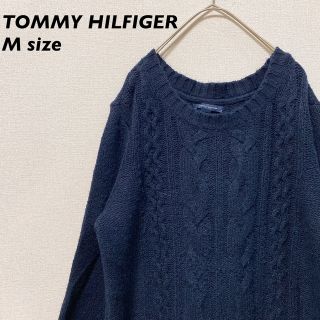 トミーヒルフィガー(TOMMY HILFIGER)のトミーヒルフィガー　ニット　セーター　ケーブル編み　無地　男女兼用　ネイビー　M(ニット/セーター)