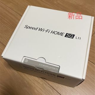 Speed Wi-Fi HOME 5G L11(その他)