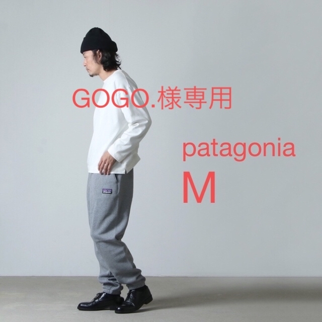 patagonia(パタゴニア)の【新品】M's P-6 Big LabelUprisal Sweatpants メンズのパンツ(その他)の商品写真