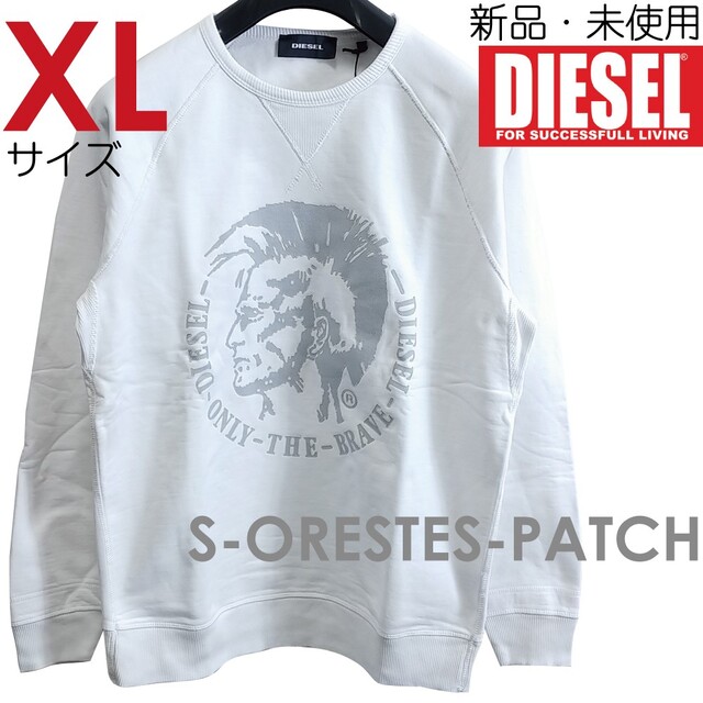 新品 XL DIESEL ディーゼル スウェット トレーナー プルオーバー 白