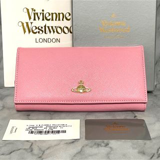 ベルギー製 極美品 Vivienne Westwood ディアマンテ ハート フラップ長