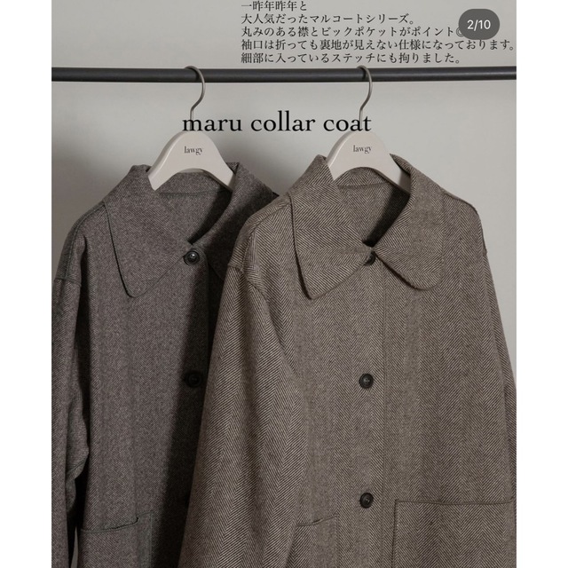 lawgy maru collar coat