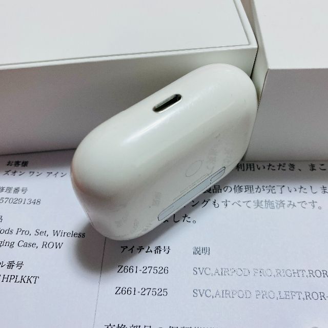 新品 充電器 AirPods Pro 充電ケース　Apple 国内正規品