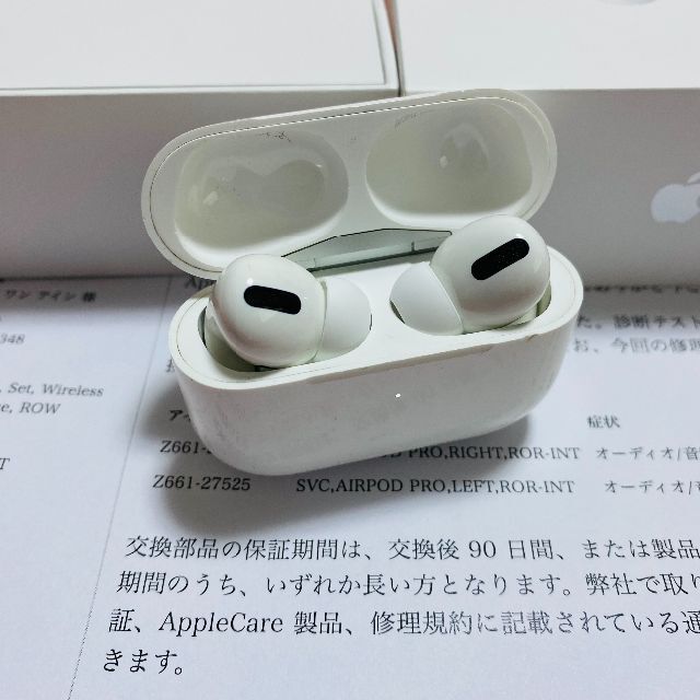 Apple純正 AirPods Pro用 ワイヤレス充電ケース  A2190（2