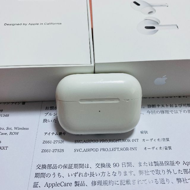 美品 Apple Airpods pro ワイヤレス充電器ケース 新品イヤホン