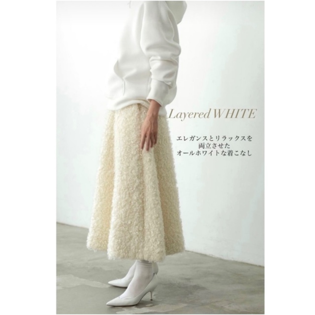 SHE tokyo Elliy Feather フェザー スカート モケスカート 信頼
