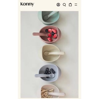 Konny ベビーシリコンボウル＆スプーン(離乳食器セット)