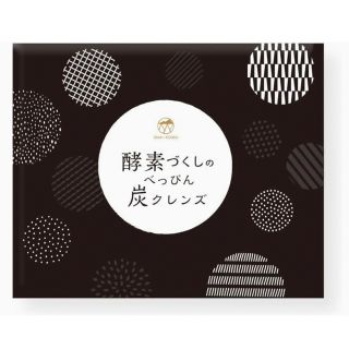 チャコール クレンズ 酵素づくしのべっぴん炭クレンズ5種の炭と乳酸菌多穀麹 配合(その他)