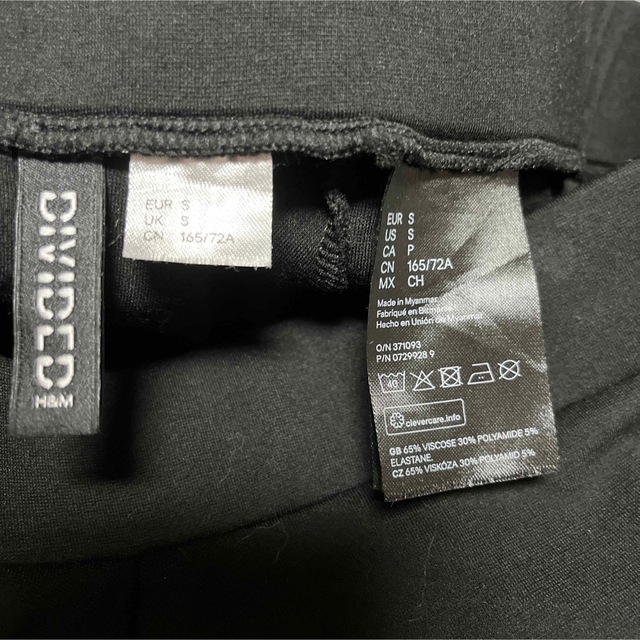 H&M(エイチアンドエム)のH&M スカート/ミニスカート　セシルマクビー/パーカー レディースのスカート(ミニスカート)の商品写真