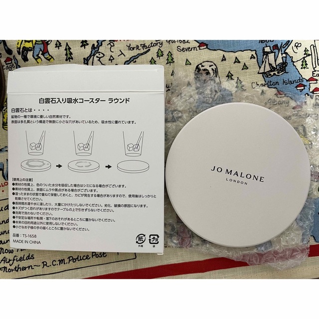 Jo Malone(ジョーマローン)のJo Malone ジョーマローン 白雲石入り吸水コースター 珪藻土コースター インテリア/住まい/日用品のキッチン/食器(テーブル用品)の商品写真