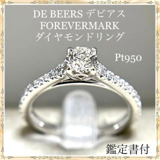 デビアス ジュエリーの通販 40点 | DE BEERSを買うならラクマ