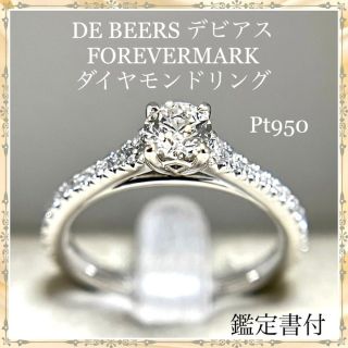 デビアス ジュエリーの通販 38点 | DE BEERSを買うならラクマ