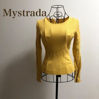 マイストラーダ(Mystrada)のMystrada☆マイストラーダ☆袖口パールクルーネックニット(ニット/セーター)