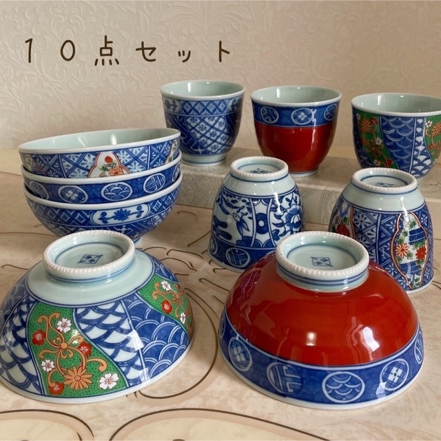 有田焼　清秀　和食器セット　お茶碗5客　湯呑み5客セット　色絵　染付　古伊万里 | フリマアプリ ラクマ