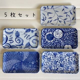 タチキチ(たち吉)のたち吉　絵変わり　長角皿揃　5枚セット　小皿　染付　祥瑞　唐草　うさぎ　和食器(食器)