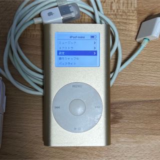 中古 Apple  iPod mini  アップル アイポッドミニ M9437J(ポータブルプレーヤー)